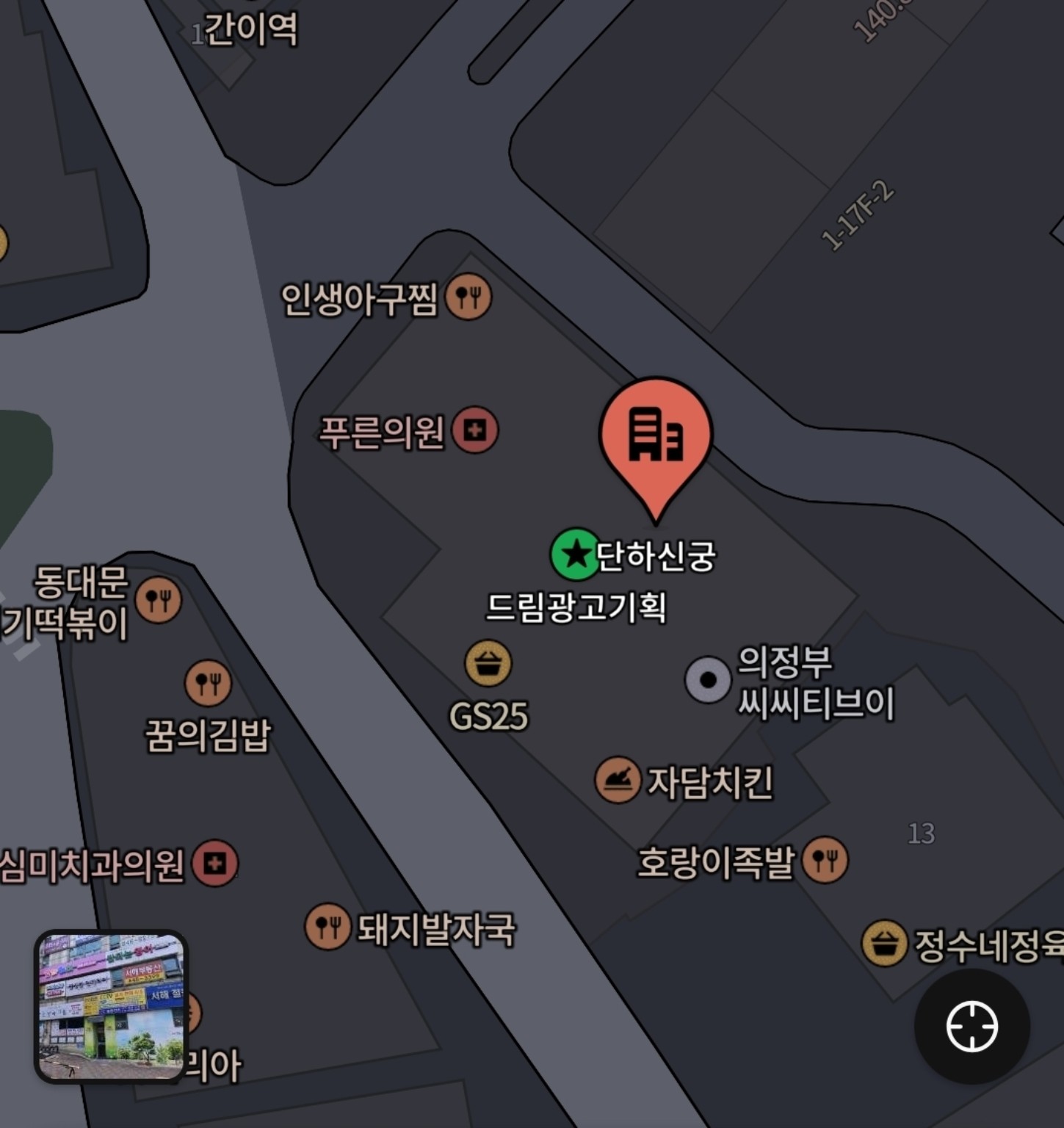 단하신궁 위치 지도. 푸른의원과 GS25 인근에 단하신궁이 표시되어 있습니다.
